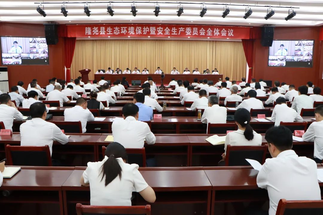 20230824100257.jpeg 1.jpeg