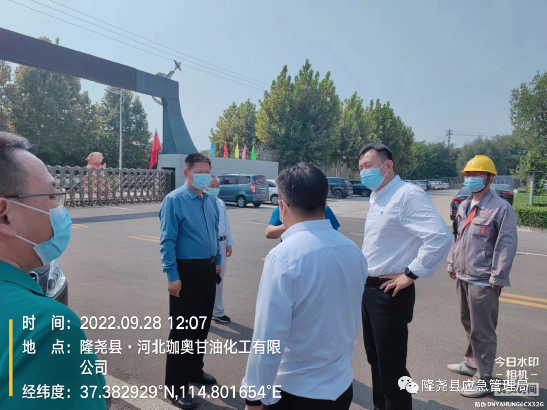 20221014208408.png 微信图片_20221014111425.png