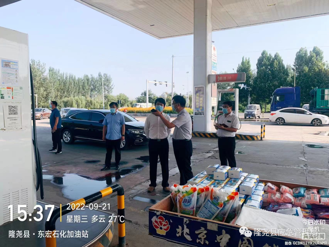 20221014828714.png 微信图片_20221014111409.png