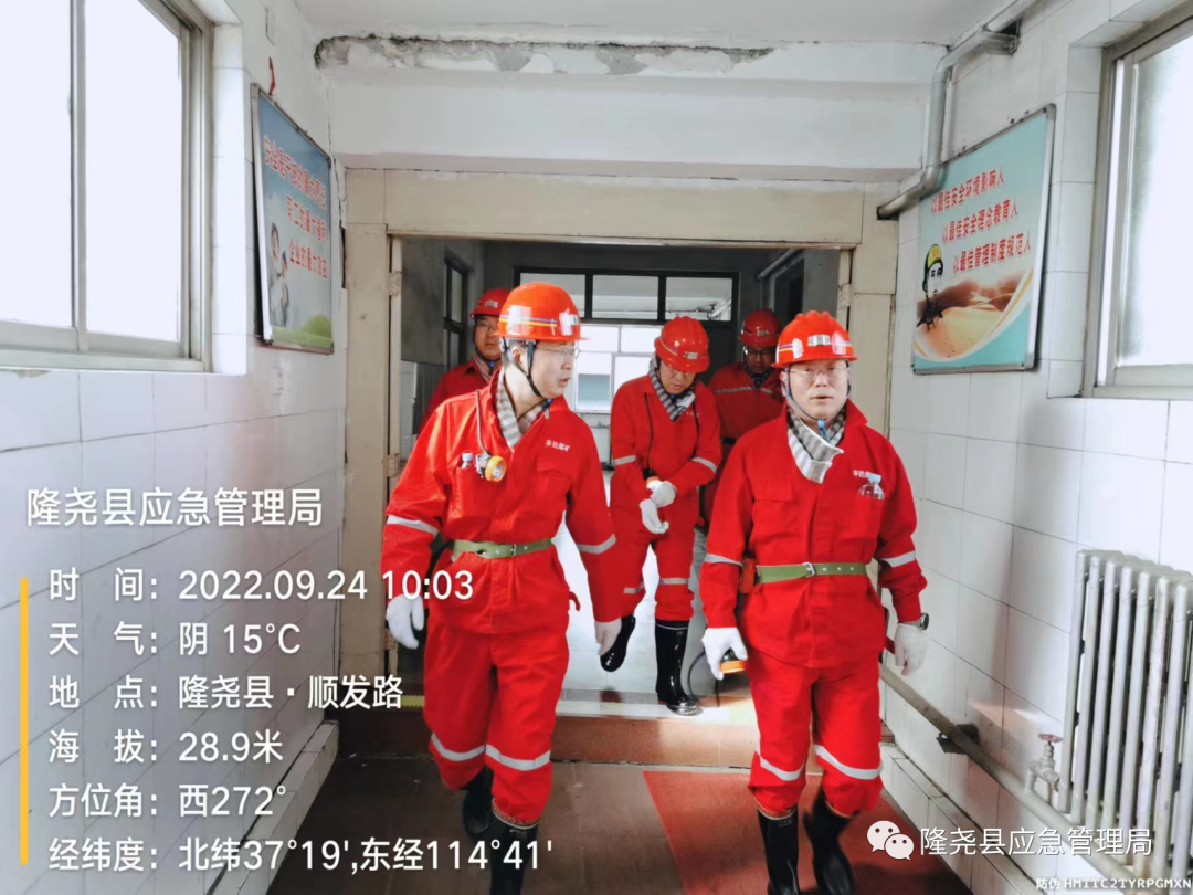 20221014841168.png 微信图片_20221014111418.png