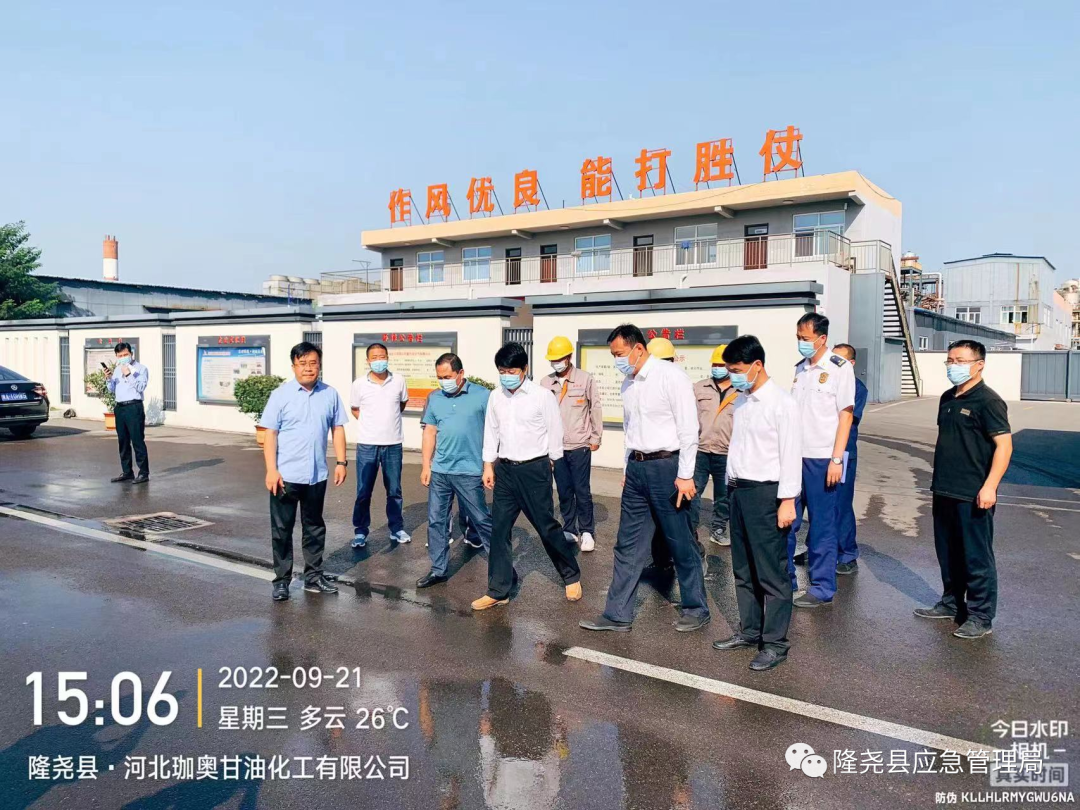 20221014841329.png 微信图片_20221014111357.png