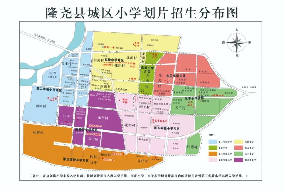 20230810679577.jpeg 1.jpeg