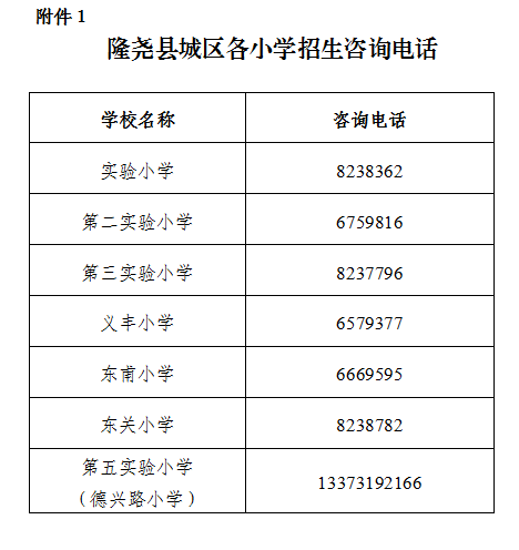 20230810845563.png 640 (1).png