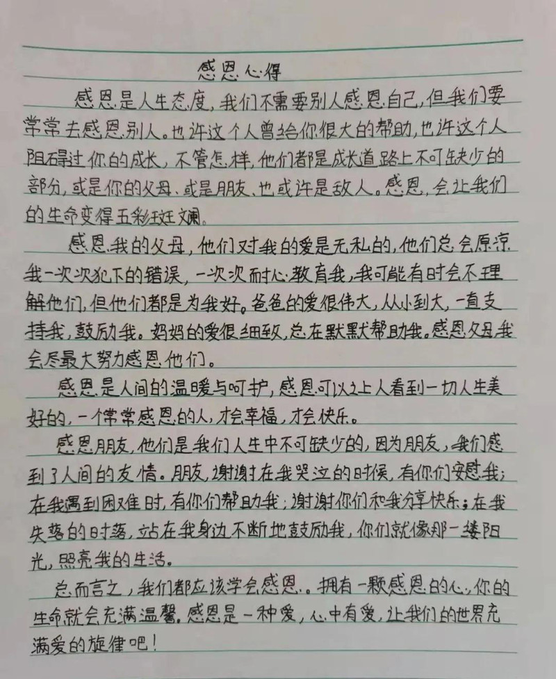 微信图片_20211125092308.jpg