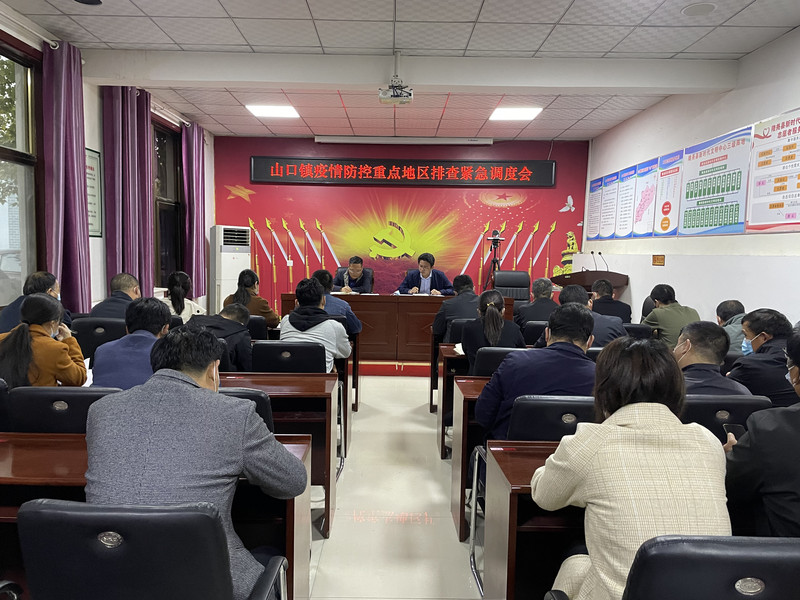 微信图片_20211213174751.jpg