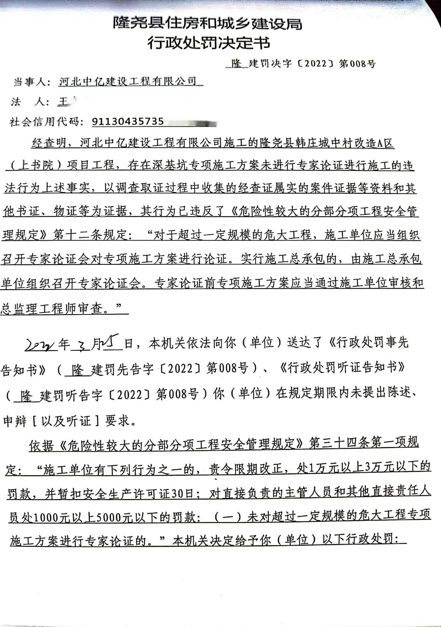 289c05d13ccdabc8e1c5ec5c2f5120b - 副本.jpg