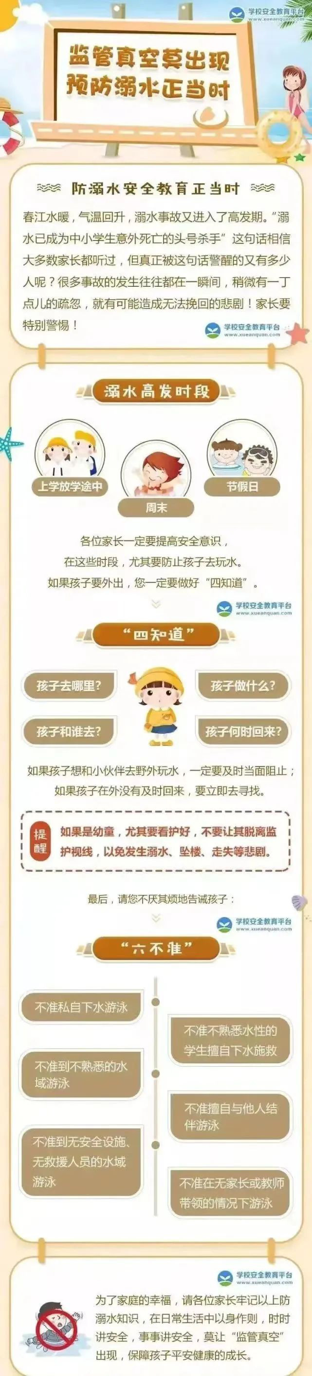 微信图片_20221228115539.jpg