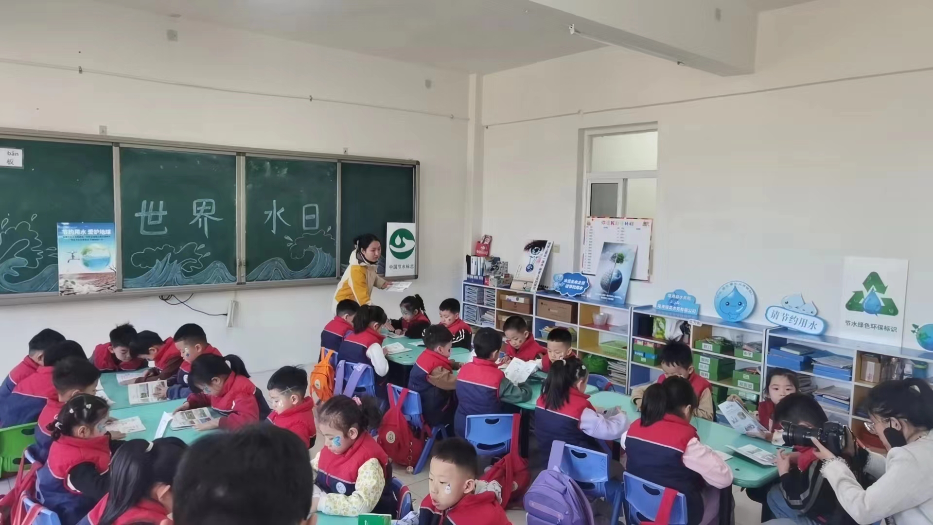 微信图片_20240322140533.jpg