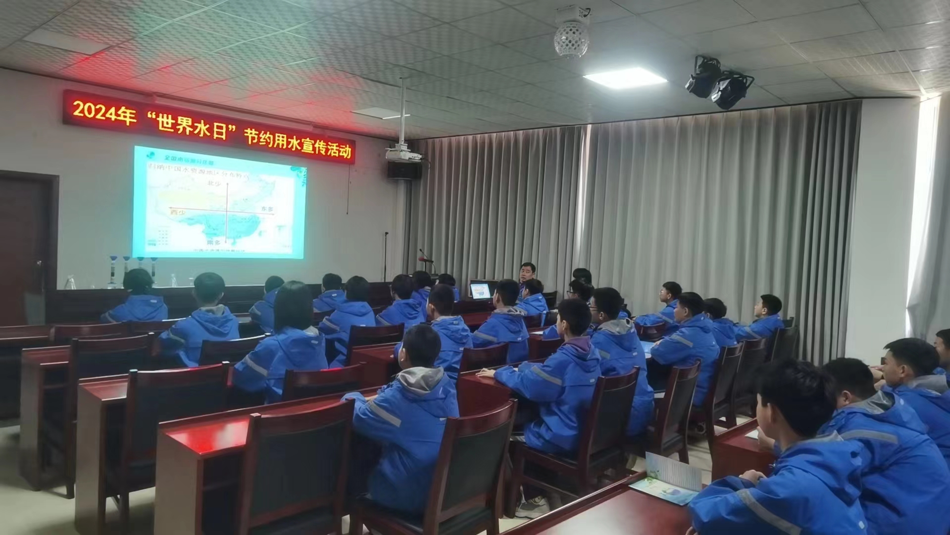 微信图片_20240322140604.jpg