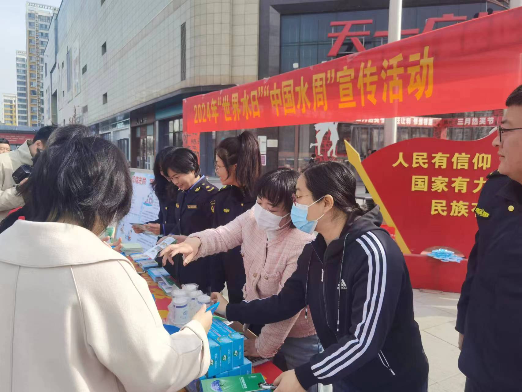 微信图片_20240322140634.jpg