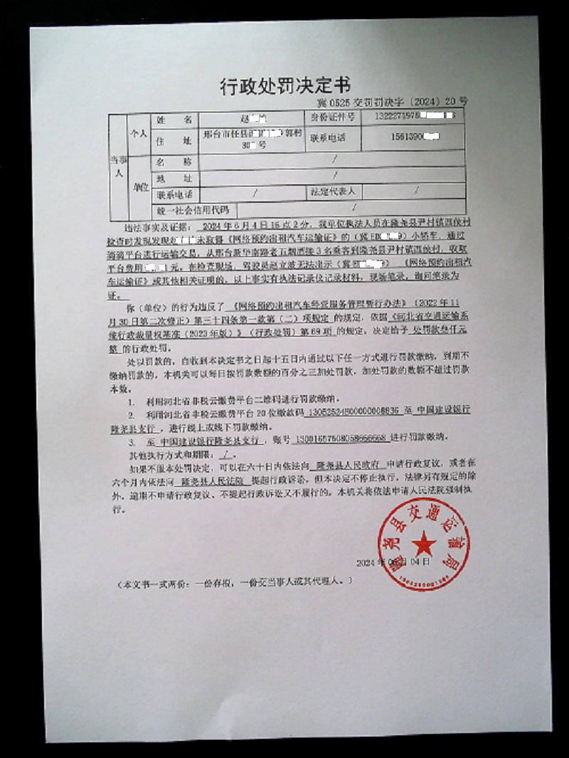 20号.jpg