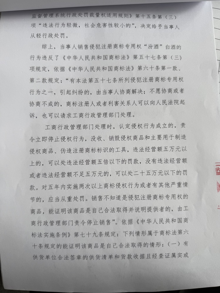 微信图片_20260327140849.jpg