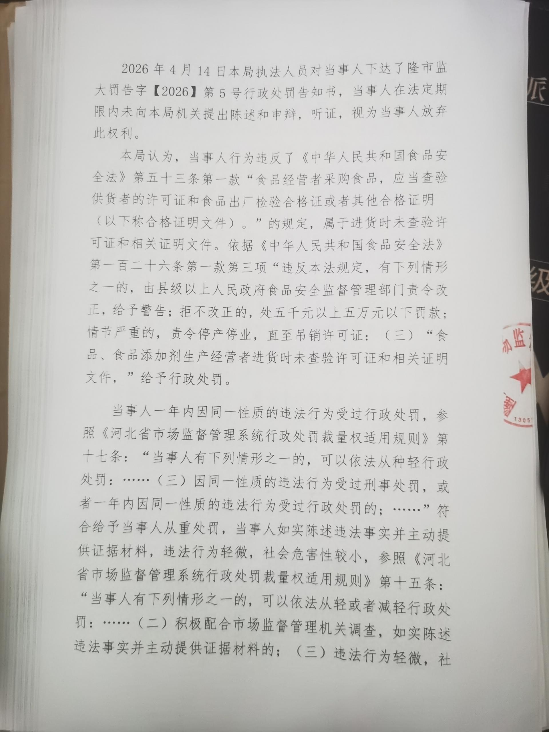 71号 2.jpg