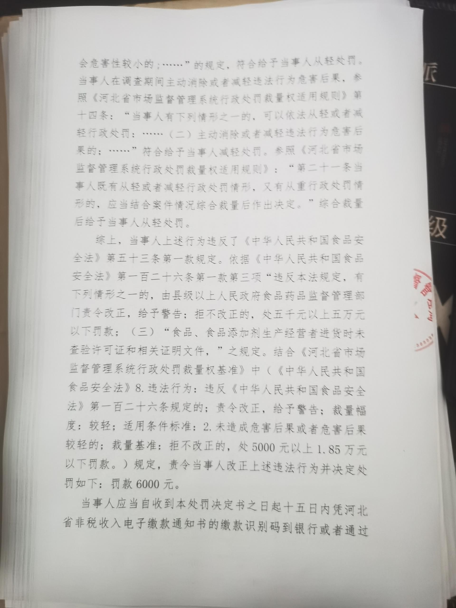 71号 (3).jpg