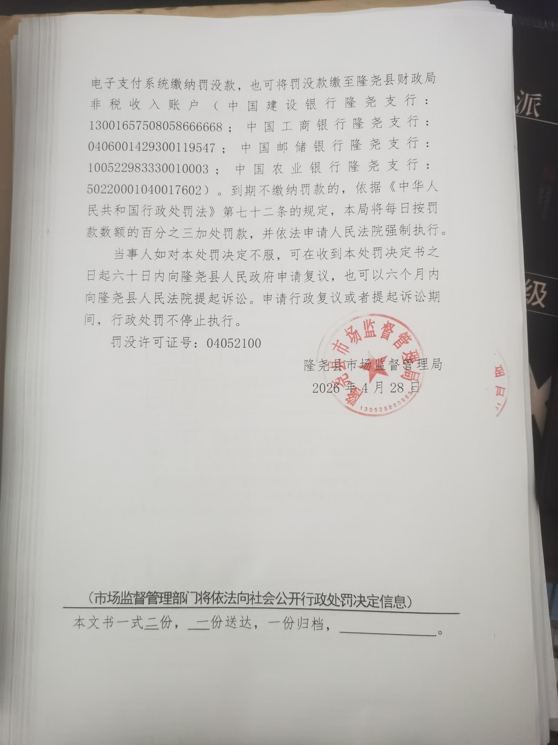 71号 4.jpg