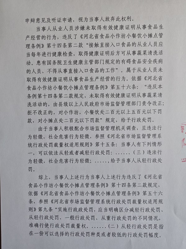 294-2.jpg