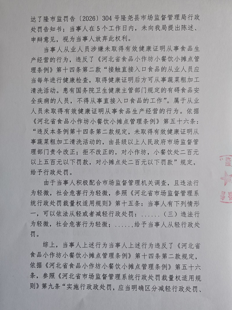 295-2.jpg