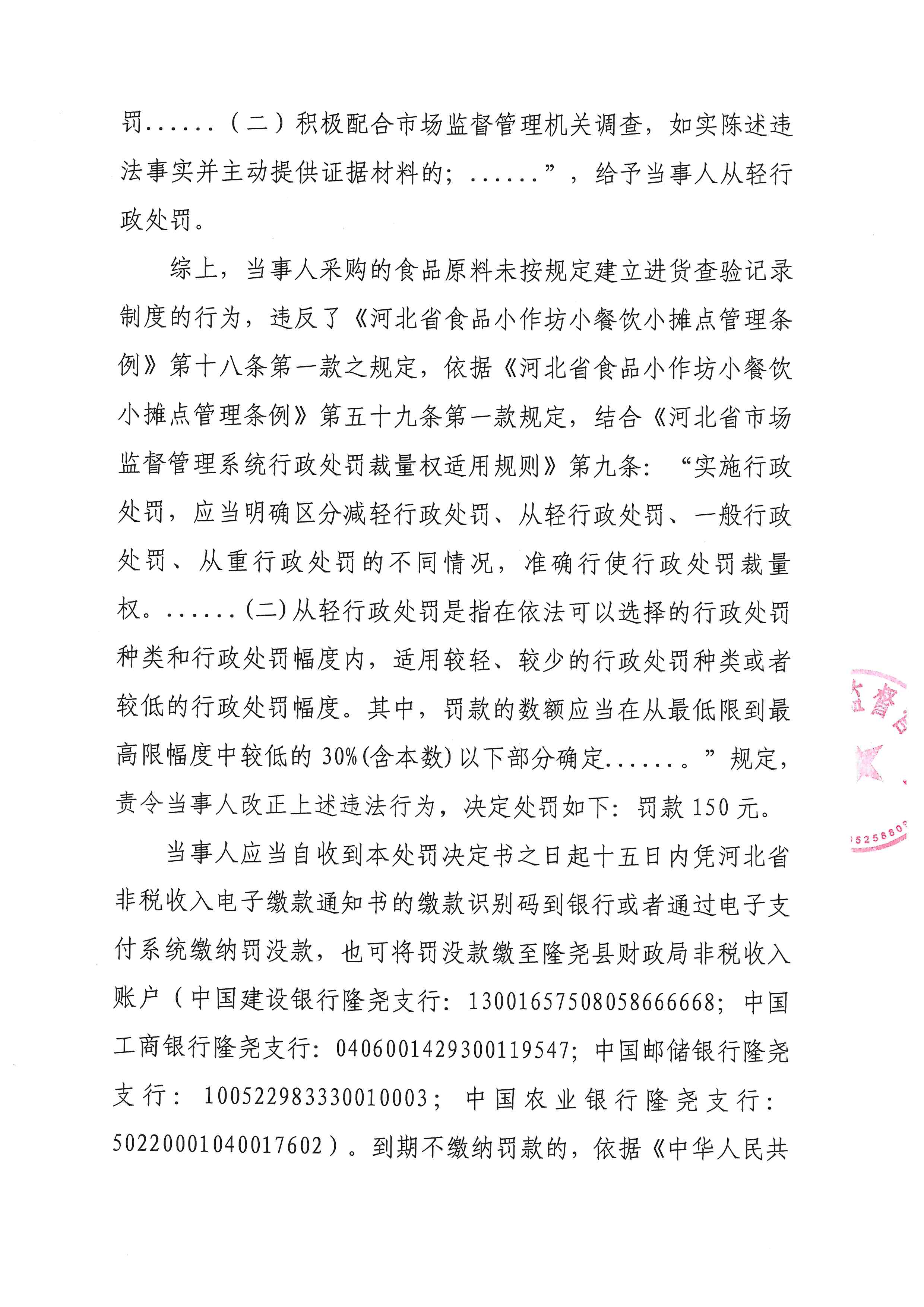 342号 (3).jpg