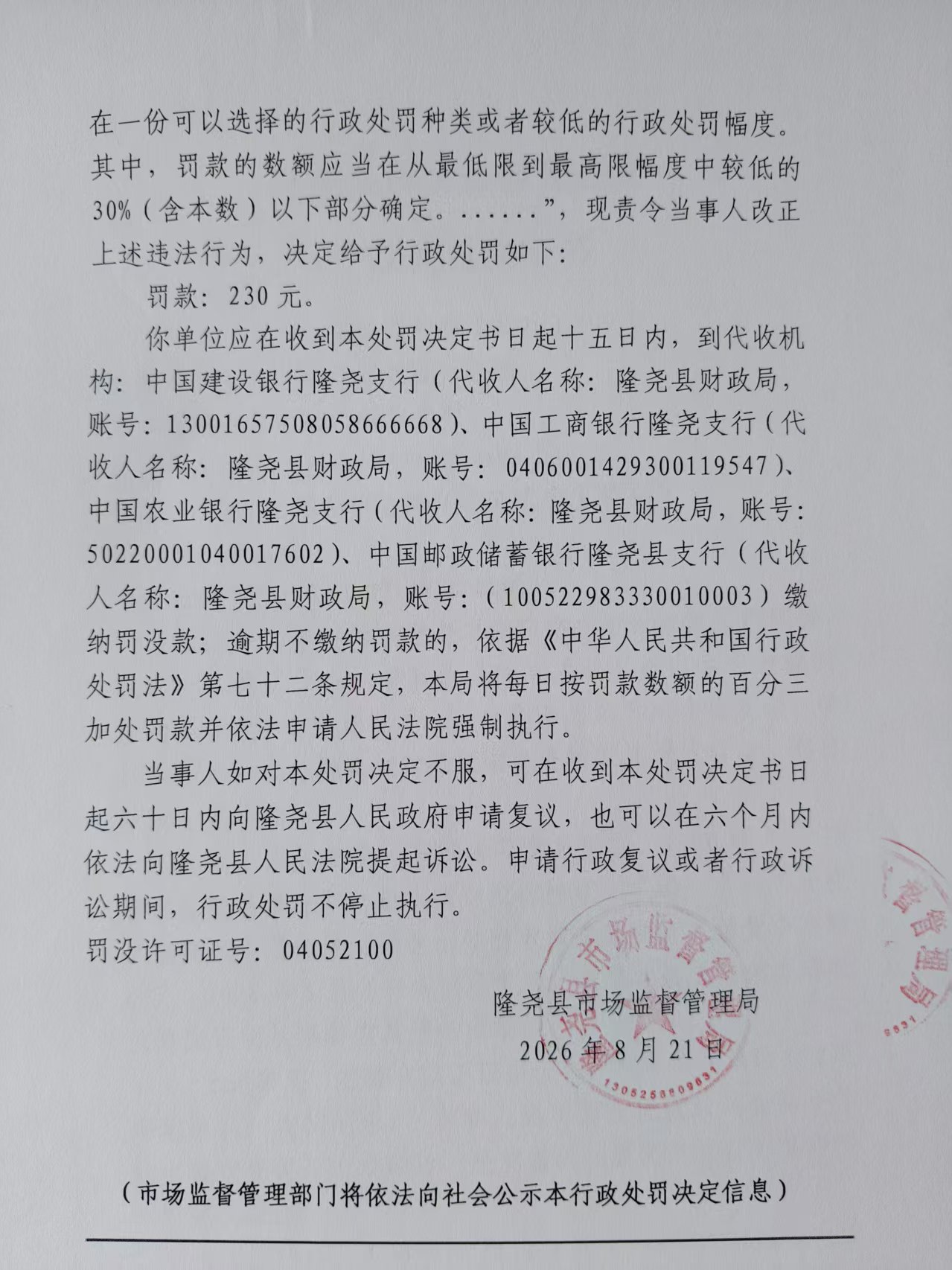 498-3.jpg