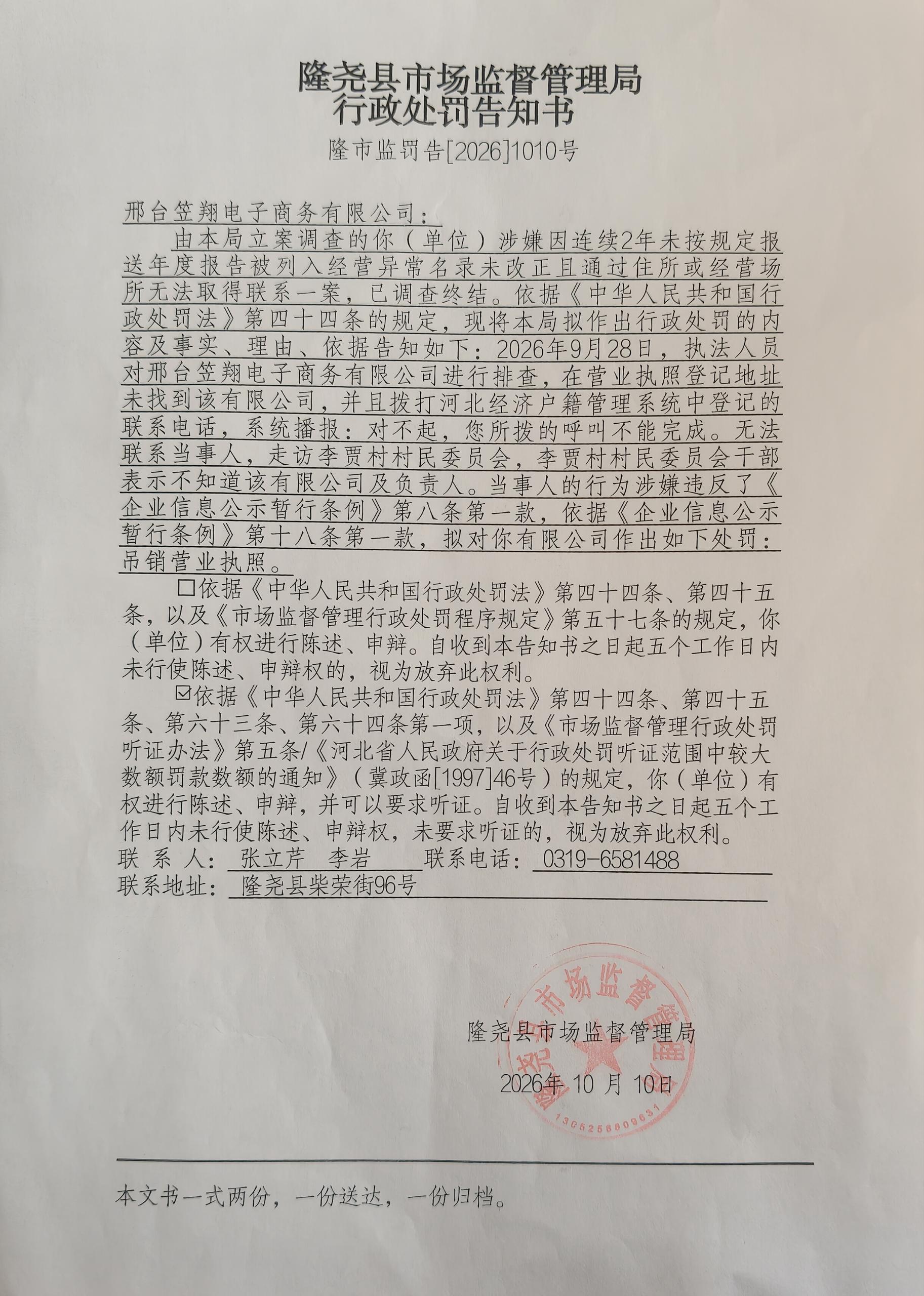5142d3ac92671ee9792cf670cb375504_compress.jpg